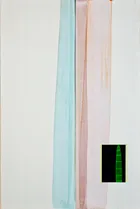 Insrt, 2014<br>Acrylic on canvas, 122.5 × 82cm