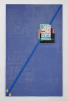 t01-MP2LIADEPOKCALA"riafeh, 2016<br>Acrylic on aluminum composite, 137.5 × 84.5cm